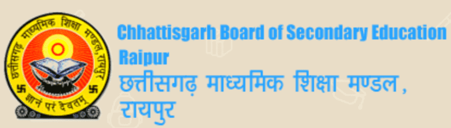 Chhattisgarh-Board-Result-2023-कक्षा-12वीं-CGBSE-Result-2023