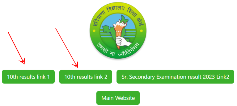 haryana board 10th class result link active