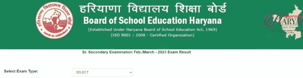 haryana board 12th class result 2023 min