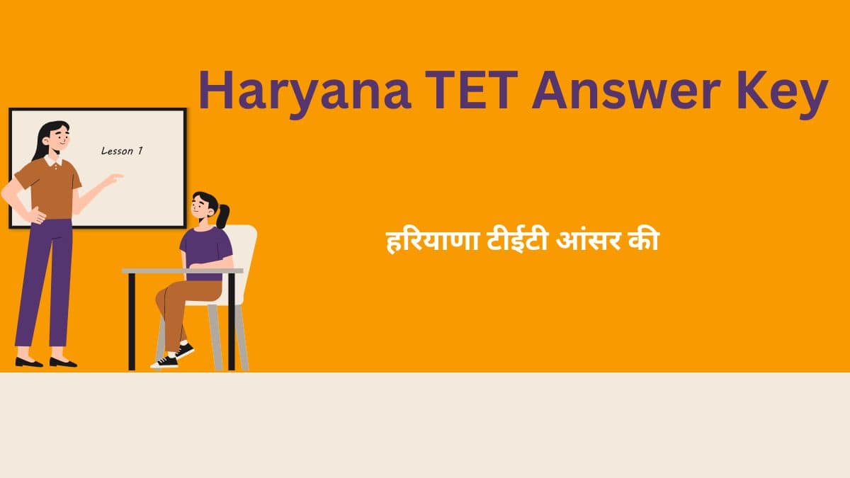 Haryana TET Answer Key