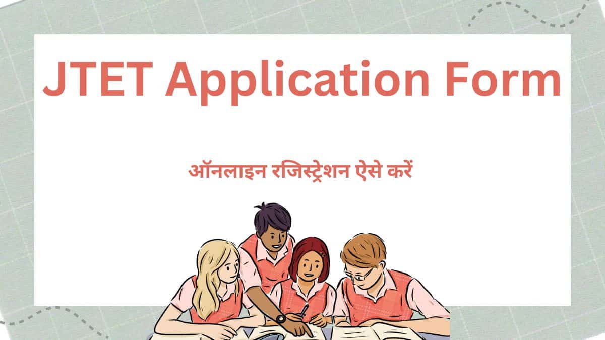 JTET Application Form