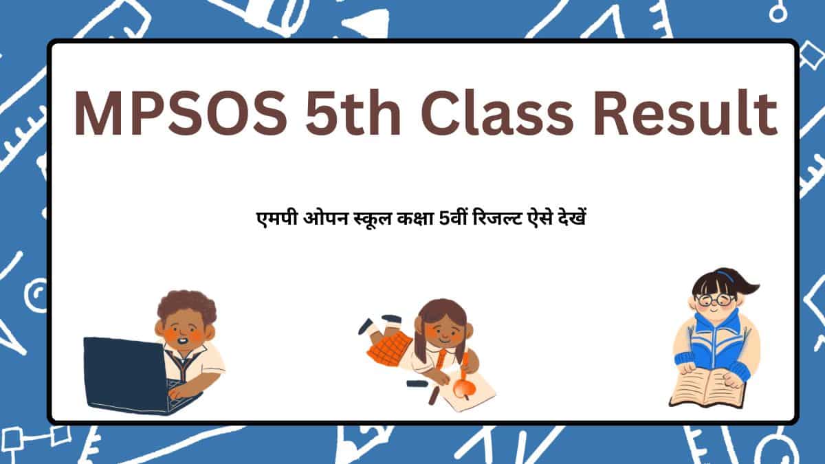 MPSOS 5th Class Result