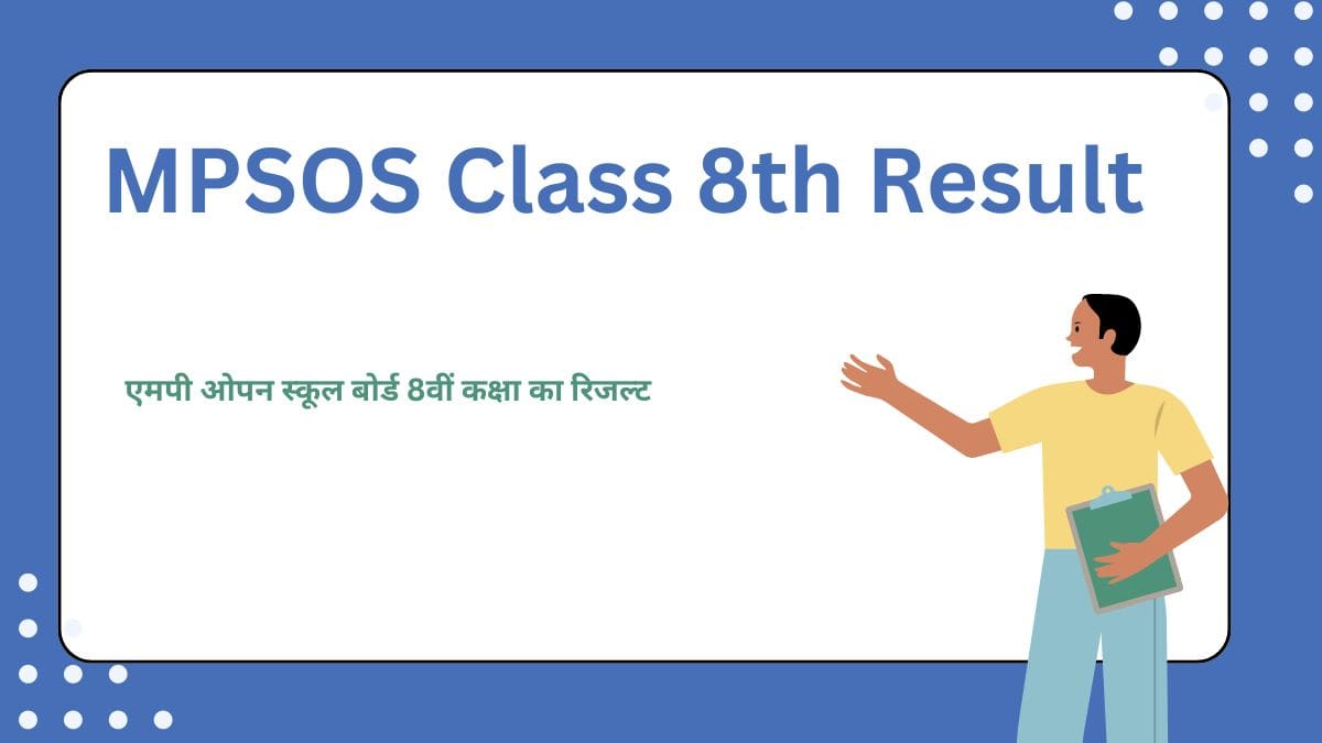 MPSOS Class 8th Result