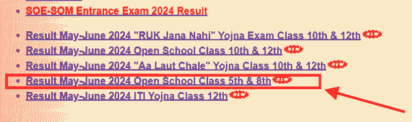 mpsos 5th class result 2024