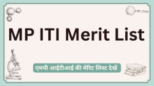 MP ITI Merit List