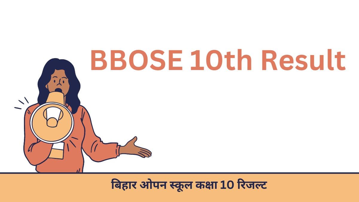 BBOSE 10th Result