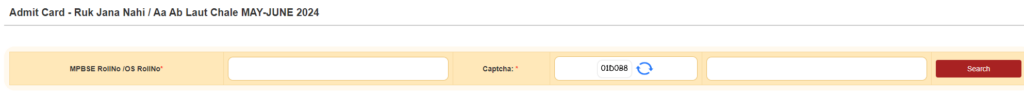 mp board ruk jana nahi admit card 2024 min