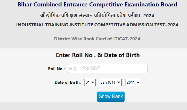 bihar iti result 2024 link dekhne