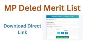 MP Deled Merit List