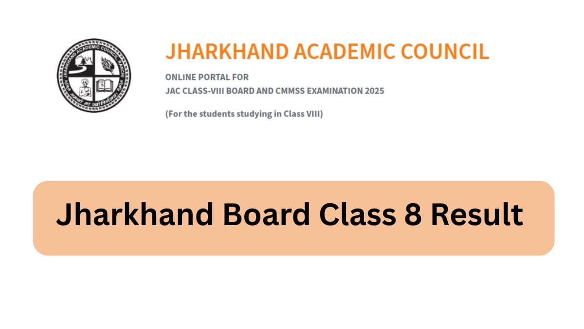 Jharkhand Board Class 8 Result