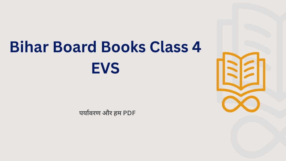 Bihar Board Books Class 4 EVS