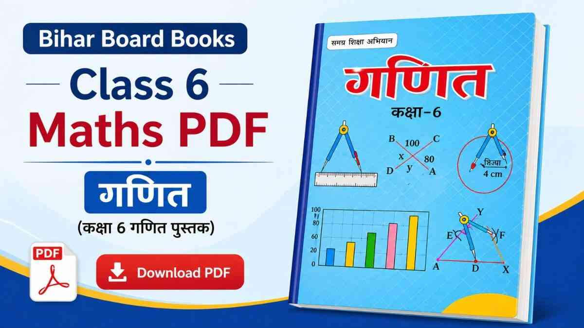 Bihar Board Books Class 6 Maths PDF